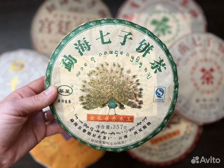 Шу пуэр взрывной чай