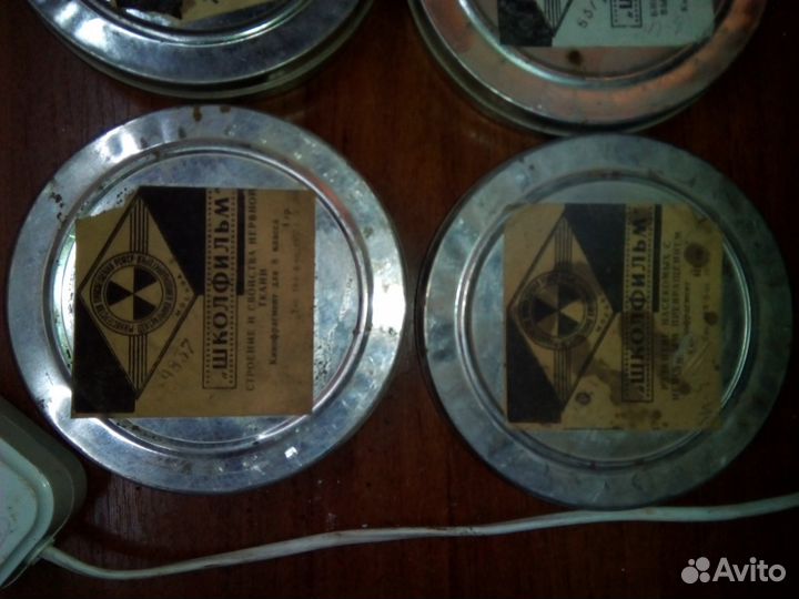 Киноплёнка 16 мм с записью для кинопроектора