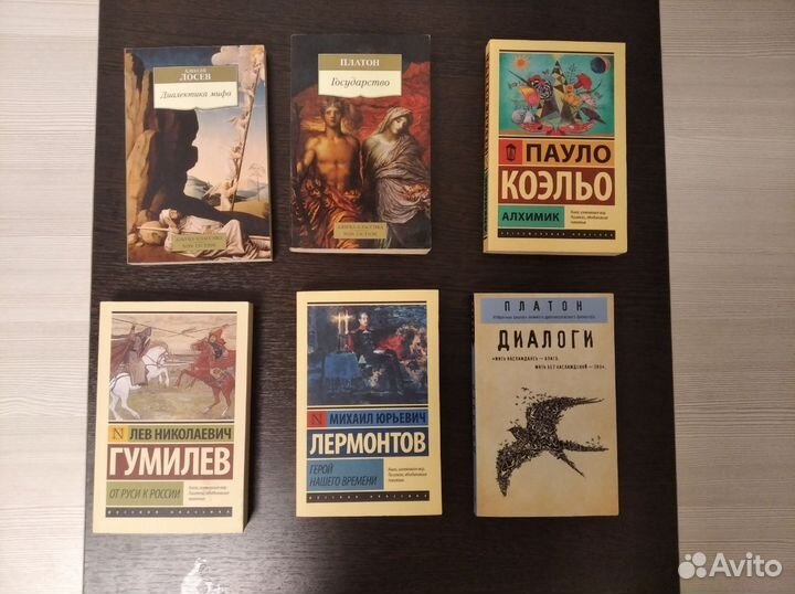 Книги