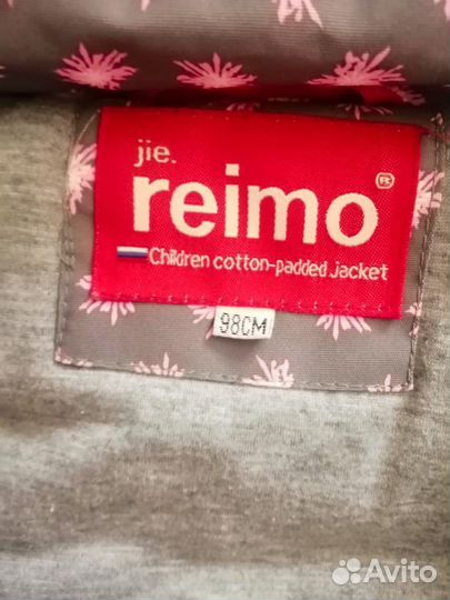 Комбинезон демисезонный 98