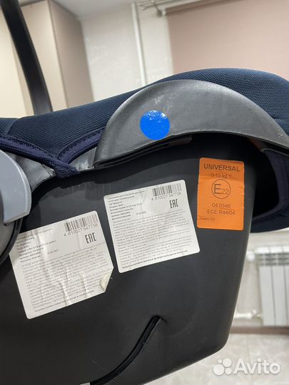 Продам детское кресло