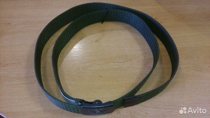 Ремень армейский