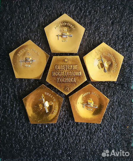 Серия знаков 