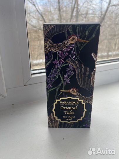 Духи женские