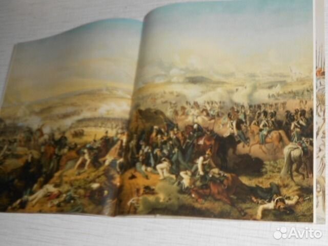 Альбом Отеч.война 1812 г. в графике и живописи