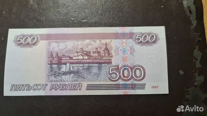 20 сен 1895г., серебро Япония, монеты, купюры