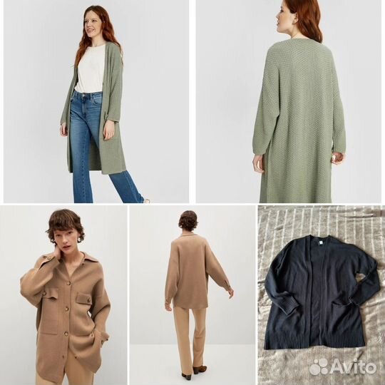 Кардиганы hm,mango,ostin 48-50р