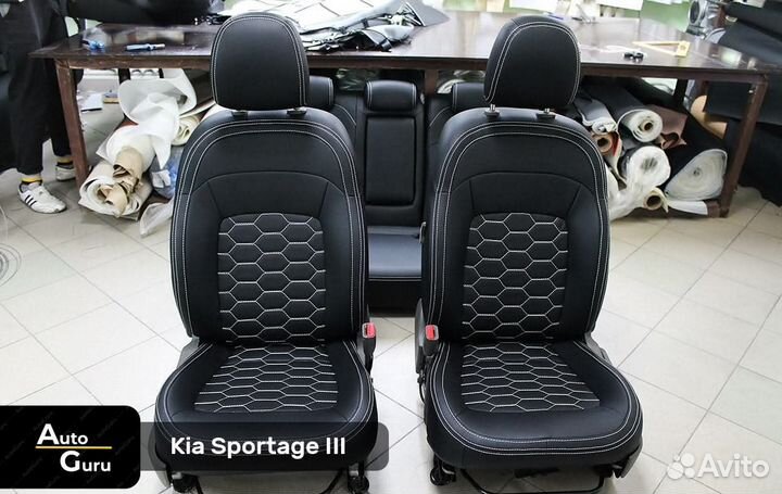 Чехлы на Kia Sportage 3