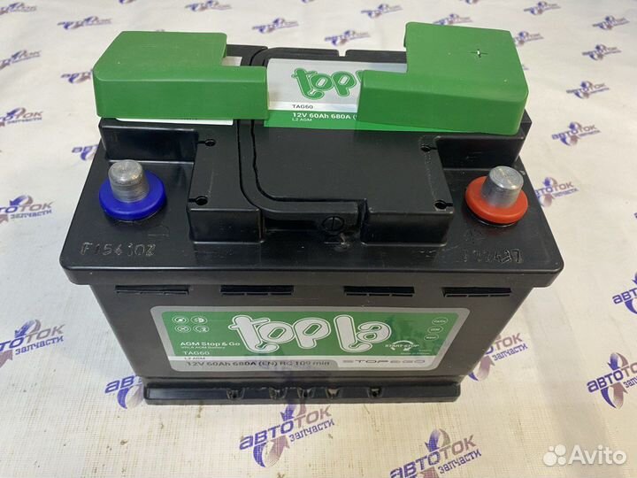 Аккумулятор автомобильный Topla AGM