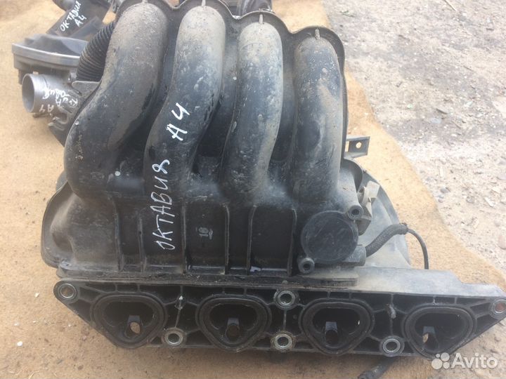 Впускной коллектор Шкода Октавия А4