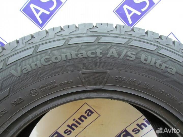 Continental VanContact A/S Ultra 235/65 R16C 101K