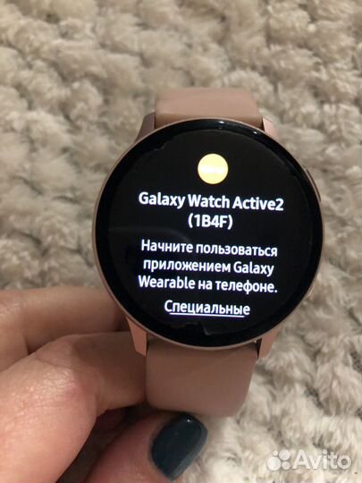 Samsung galaxy watch active 2