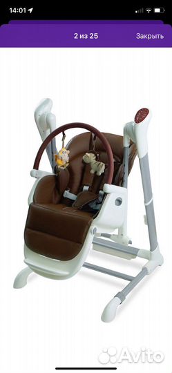 Стульчик для кормления 2 в 1 Nuovita unico