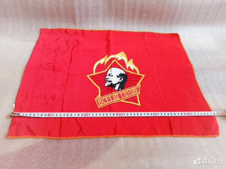 Платок красный пролетарский флажок СССР винтаж