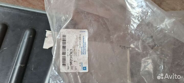 Бачок омывателя daewoo nexia GM 96147990