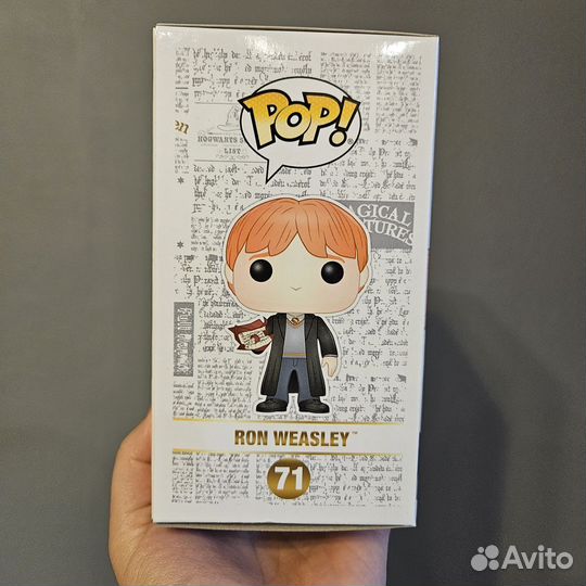 Funko POP Harry Potter Ron Weasley №71