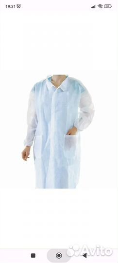 Малярный костюм