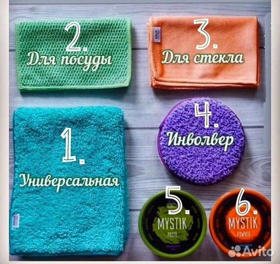 Салфетки Гринвей