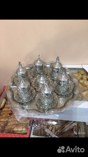 Армуды Турецкие