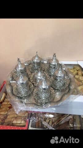 Армуды Турецкие