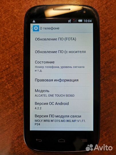 Alcatel POP C5 5036D, 2 ГБ