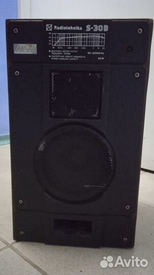 Колонки Radiotehnika S-30b