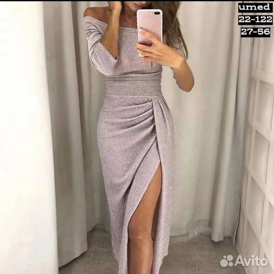 Вечернее платье в пол 44 46