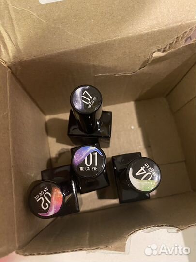 Все для маникюра набор