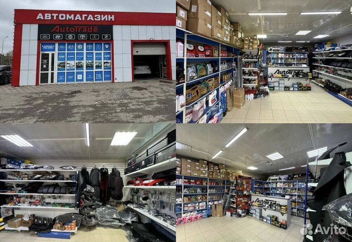 Датчик кислорода лямбда зонд ford focus 3 2.0