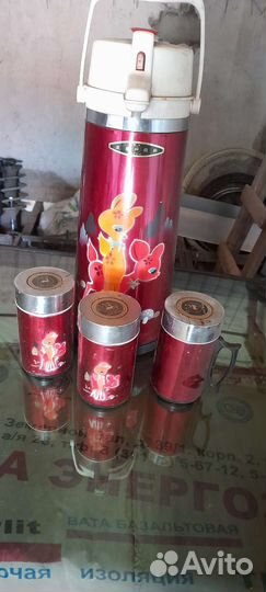 Термос DeeR BranD