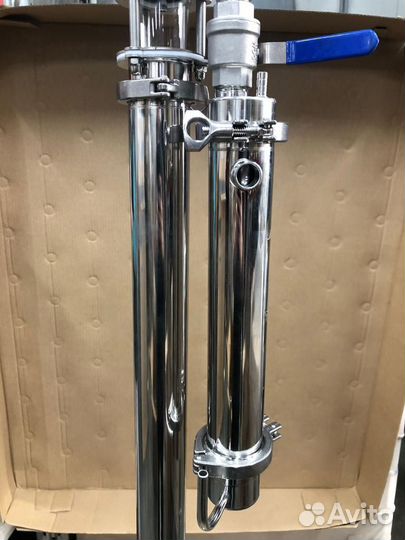 Самогонный аппарат Вейн Wein 20 литров