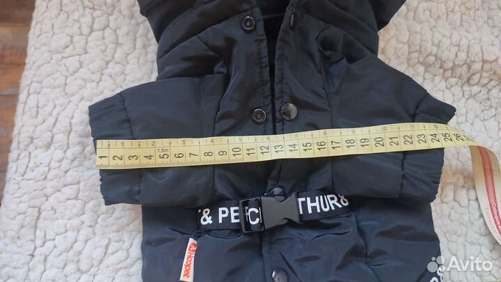 Костюмчик для собаки