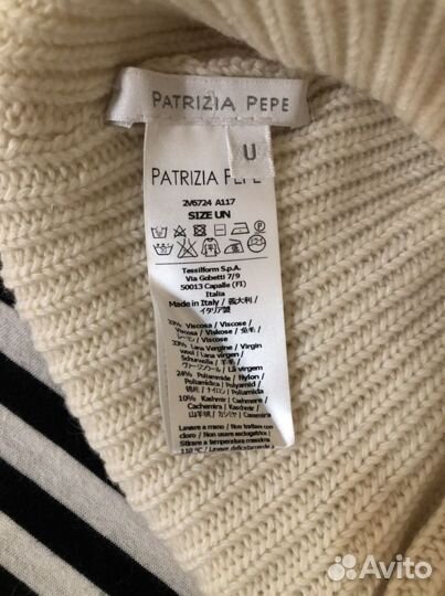 Шапка patrizia pepe (оригинал)