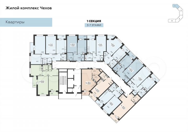 1-к. квартира, 28,8 м², 6/20 эт.