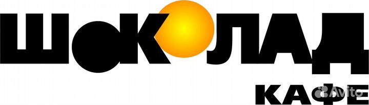 Бармен, кассир