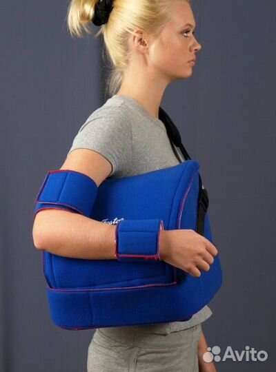 Фиксатор верхней конечности Fosta FS 3903