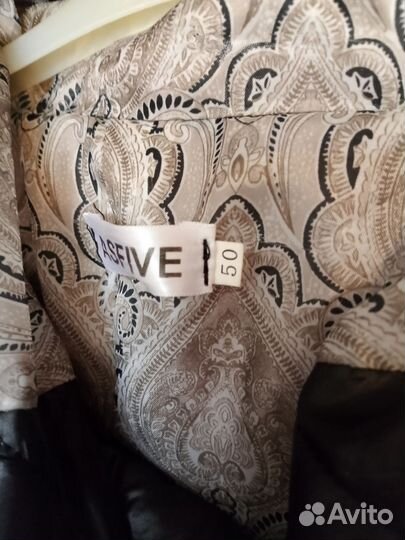 Пальто стеганное осень