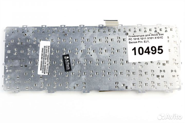 Клавиатура для Asus Eee PC 1015 1011 X101 X101C Б