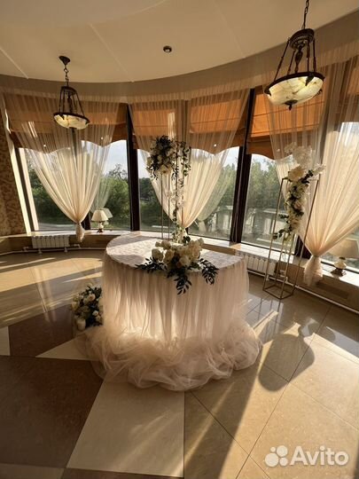 Оформление свадбы. Прайс. Выездная регистрация