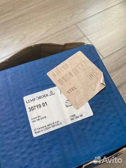 Подушка двигателя audi