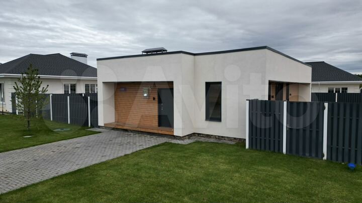 Участок 5 сот. (ИЖС)