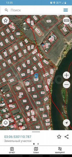 Участок 11 сот. (ИЖС)