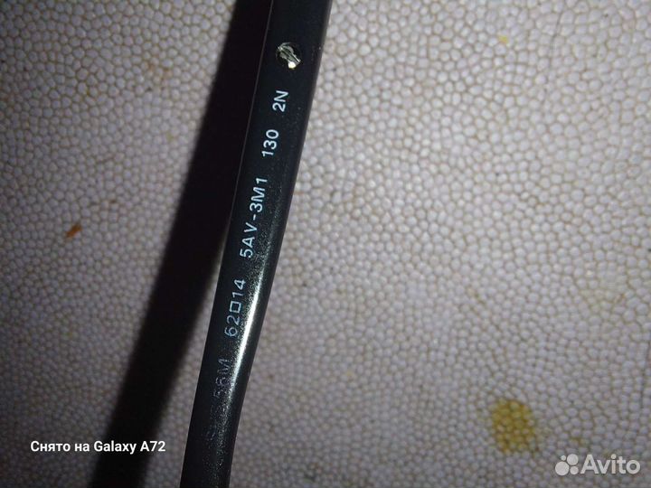 Prada Linea Rossa PS54TS 5AV3M1