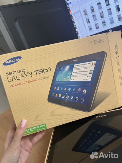 Samsung galaxy tab 3