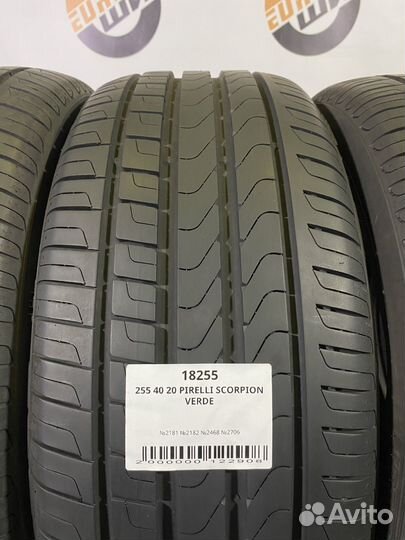 Pirelli Scorpion Verde 255/40 R20