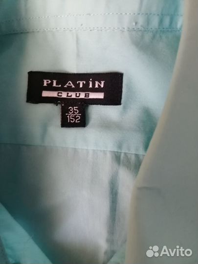 Рубашка для мальчика 146-152