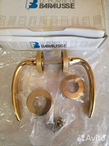 Дверная ручка