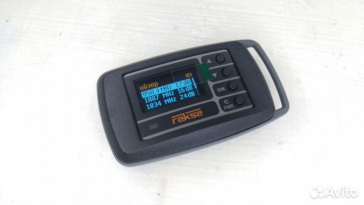 Селективный индикатор поля raksa-121 (бывшая 120)