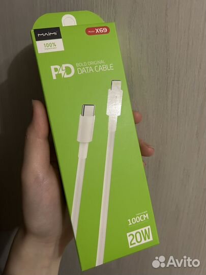 Кабель USB-C