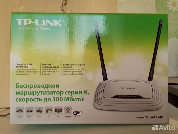 Wi-fi роутер tp-link tl-wr841n